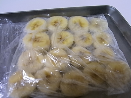 バナナの皮にシュガーポットが出てきたので、冷凍保存を作ってみました。これなら悪くすることなく食べたいときにすぐ食べられますね！