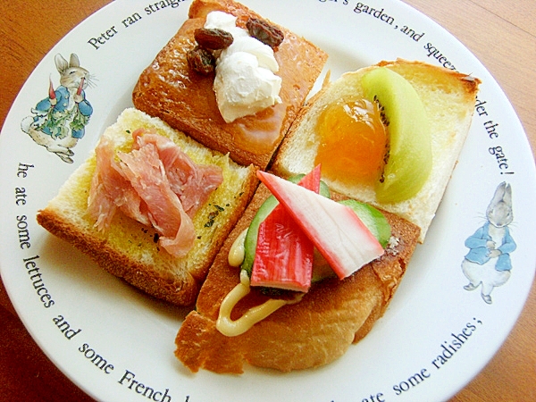 英国アフタヌーンティーもどき 耳だと更に可愛い レシピ 作り方 By ジョン リーバス 楽天レシピ 英国アフタヌーンティーもどき 耳だと更に可愛い レシピ 作り方 By ジョン リーバス 楽天レシピ