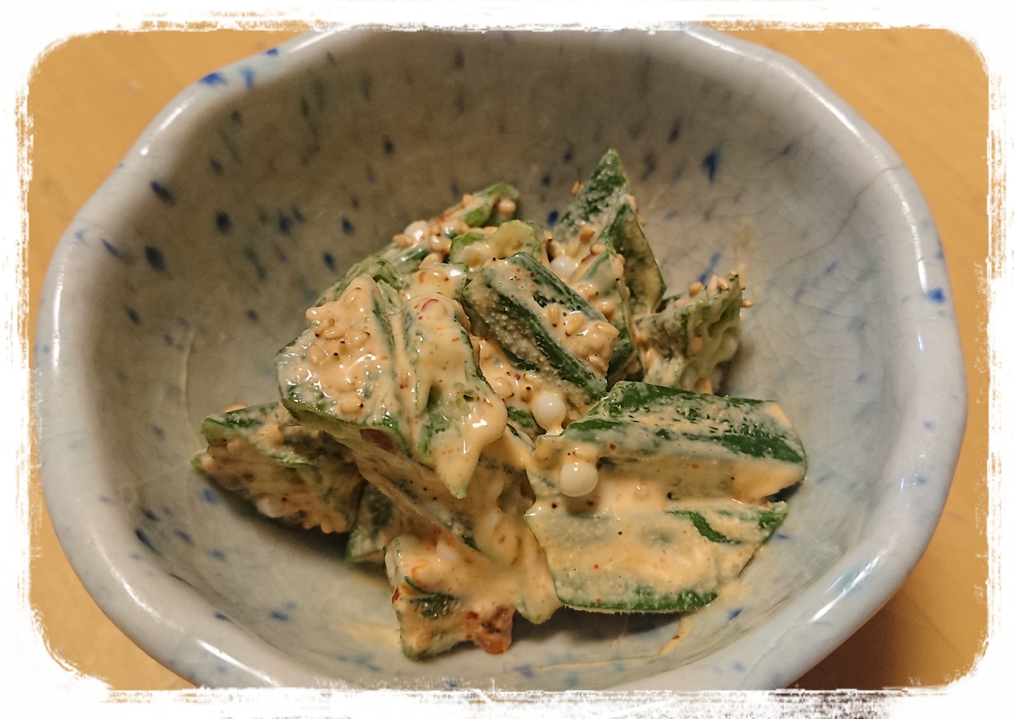 おつまみにも☆オクラの生七味マヨ和え