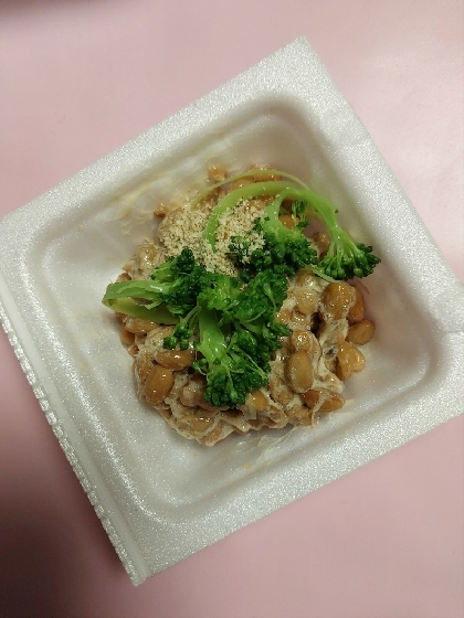 納豆アレンジ 炒めたブロッコリー♡粉チーズかけて
