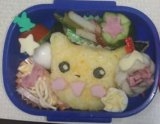 ポケモン☆ピカチュウ☆お弁当☆キャラ弁☆遠足～