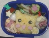 ポケモン ピカチュウ お弁当 キャラ弁 遠足 レシピ 作り方 By キティ姫 楽天レシピ ポケモン ピカチュウ お弁当 キャラ弁 遠足 レシピ 作り方 By キティ姫 楽天レシピ
