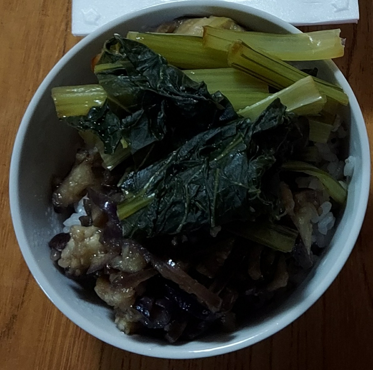 なすとチンゲン菜丼