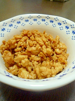 お弁当に！鶏そぼろ