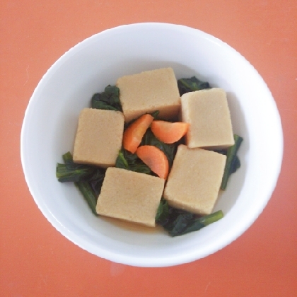 高野豆腐とほうれん草の煮浸し