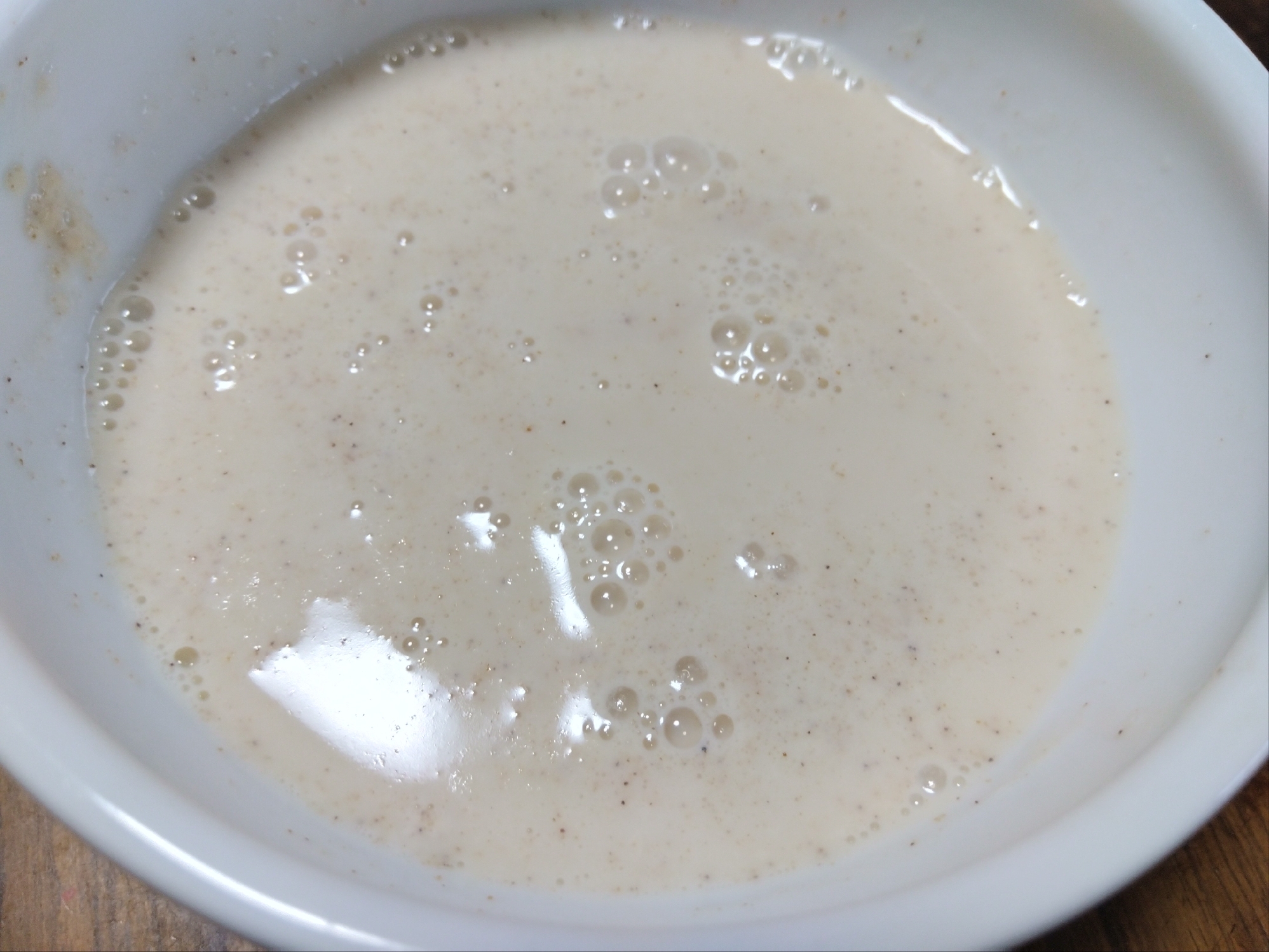 グリンピース入り豆乳味噌スープ
