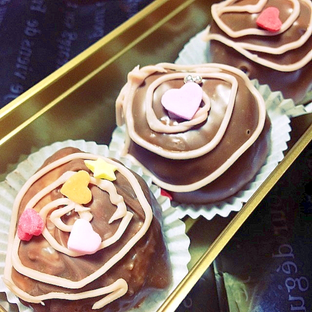 減らないクッキーでデコチョコボール レシピ 作り方 By Polaris36 楽天レシピ