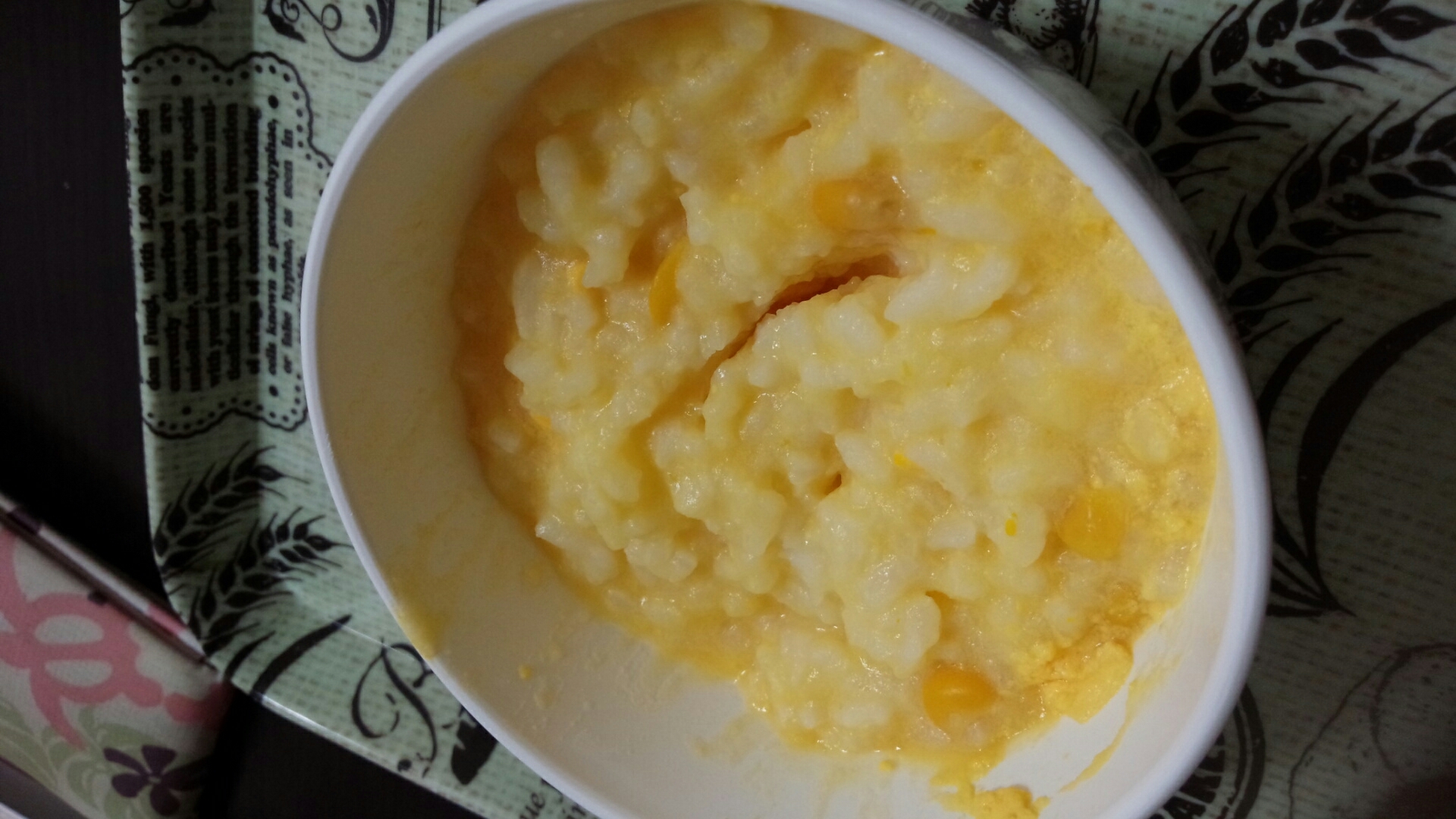 離乳食中期 卵とコーンのお粥 レシピ 作り方 By たくみ905 楽天レシピ 離乳食中期 卵とコーンのお粥 レシピ 作り方 By たくみ905 楽天レシピ