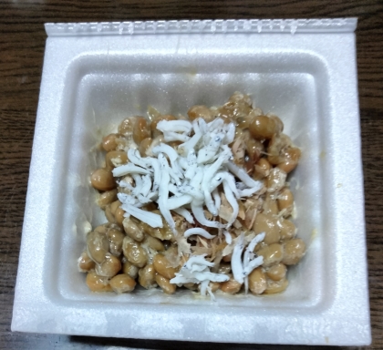 しらすとおかかの納豆