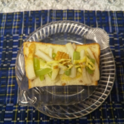 小松菜とカニカマのマヨトースト