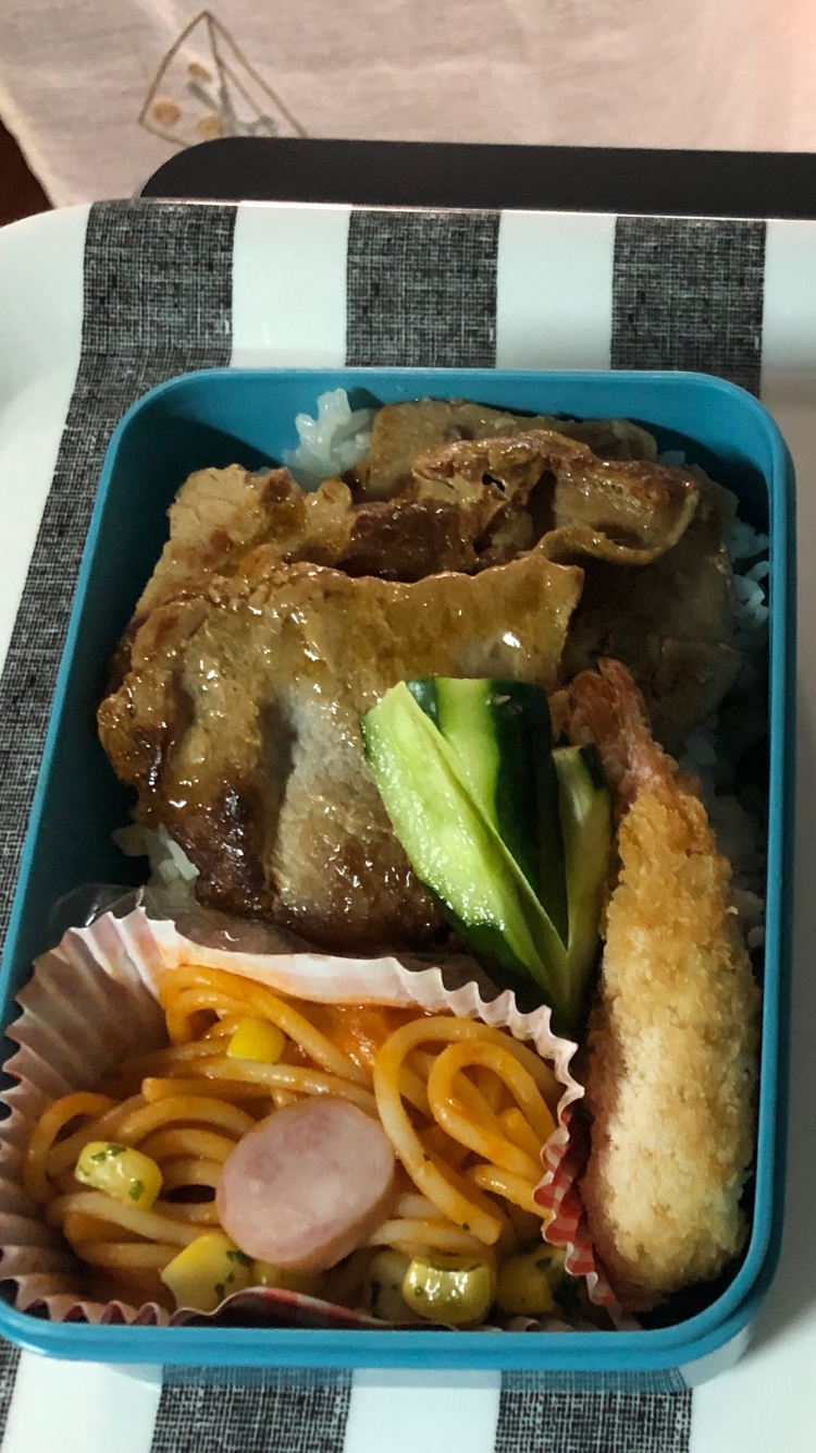 今日のお弁当(豚生姜焼きのっけ丼)