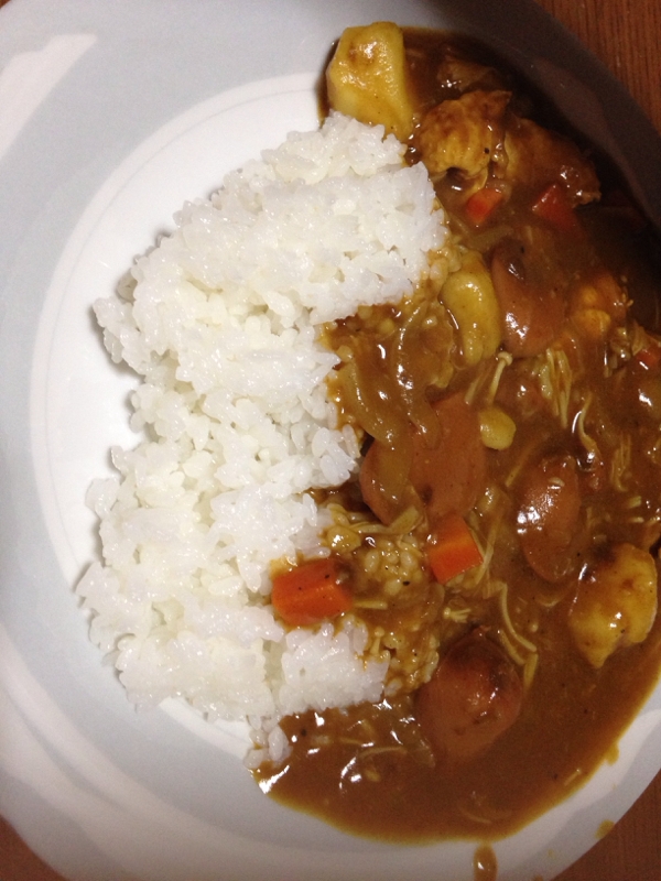 あま～い✩さつまいもカレー