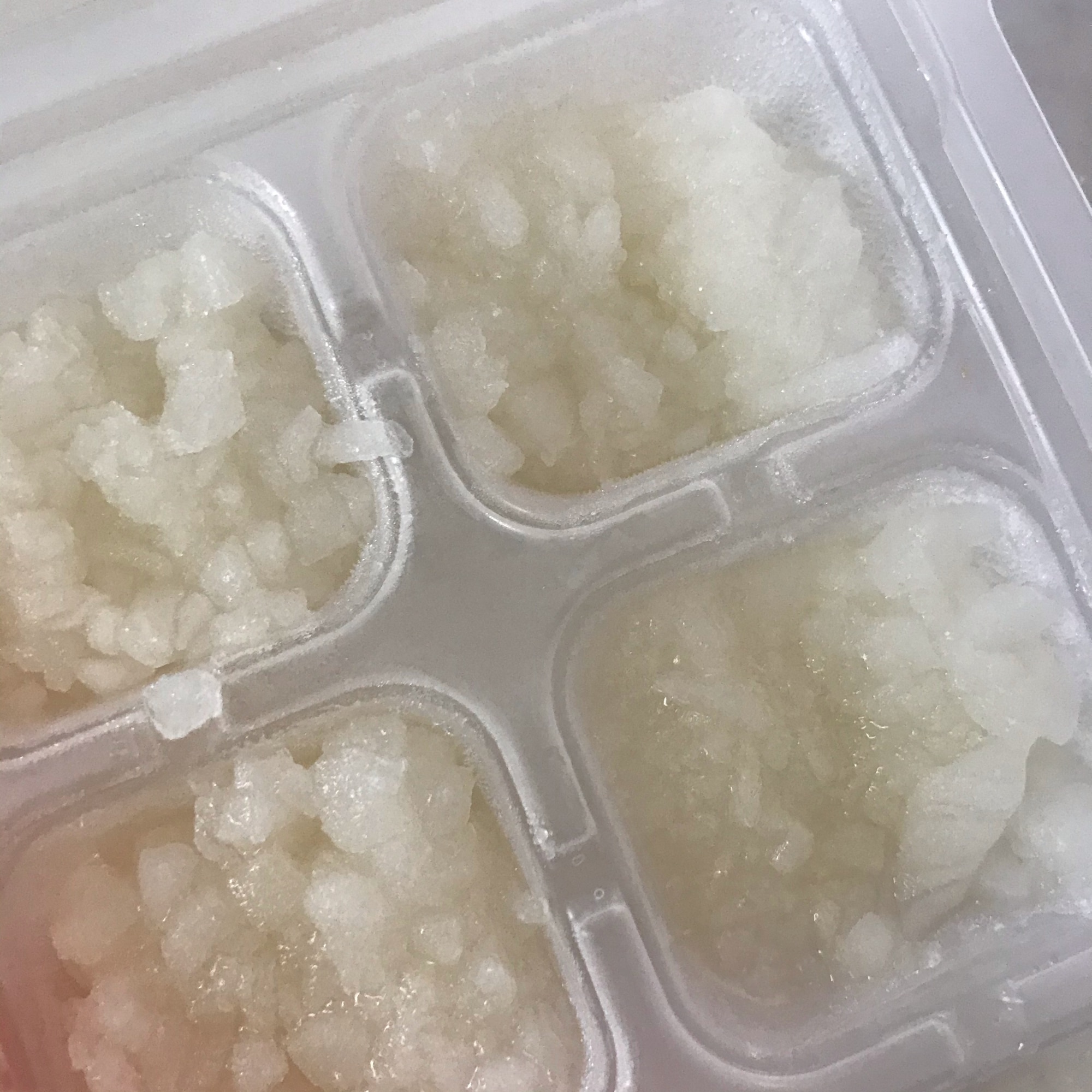 離乳食 小分け冷凍 大根 レシピ 作り方 By Miki 楽天レシピ