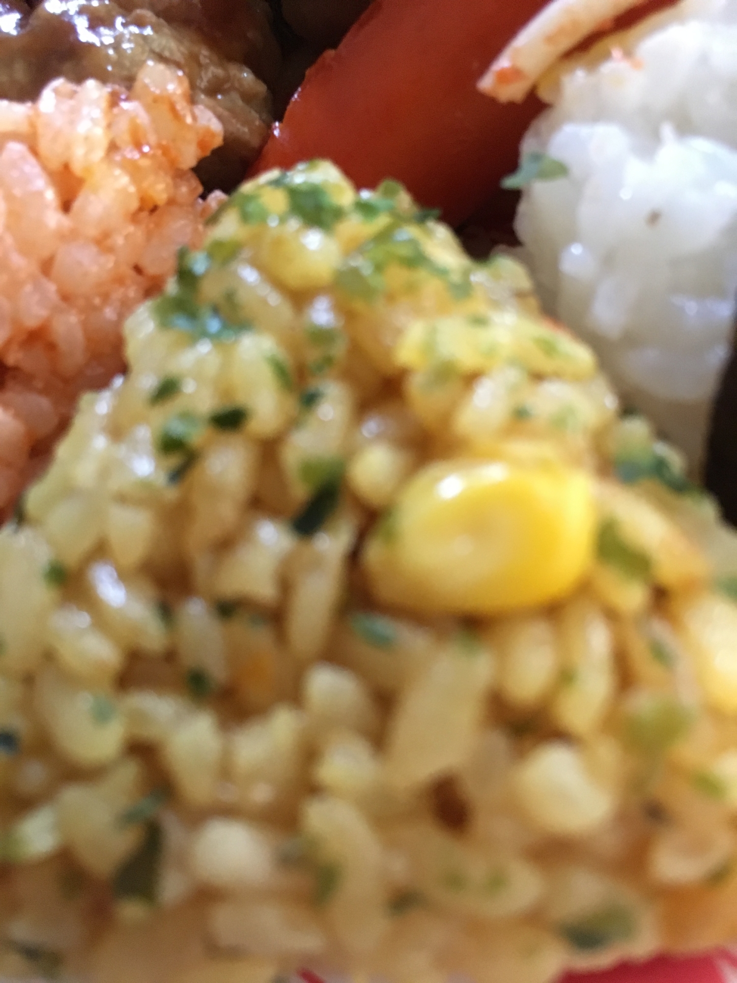 お弁当に簡単おにぎり カレーピラフ レシピ 作り方 By おきぬ 楽天レシピ