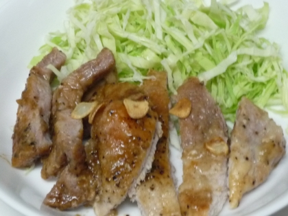 ニンニクのいい香りで美味しかったです＾＾
小麦粉まぶすのもポイントですね～♪
ごちそうさまでした！