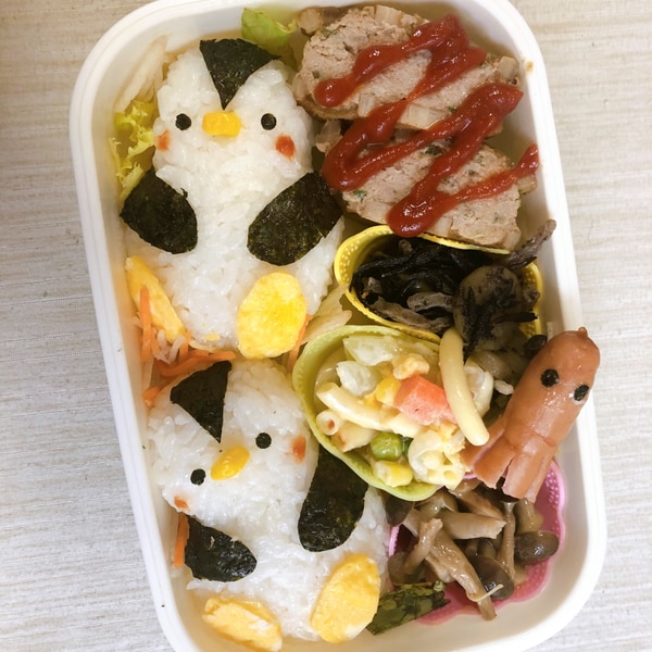 ペンギンキャラ弁 レシピ 作り方 By Haru 楽天レシピ ペンギンキャラ弁 レシピ 作り方 By Haru 楽天レシピ