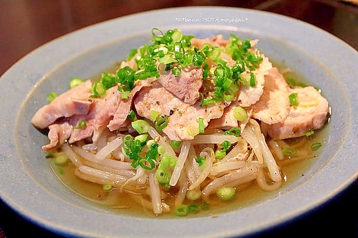 蒸し豚もやしの酢醤油がけ