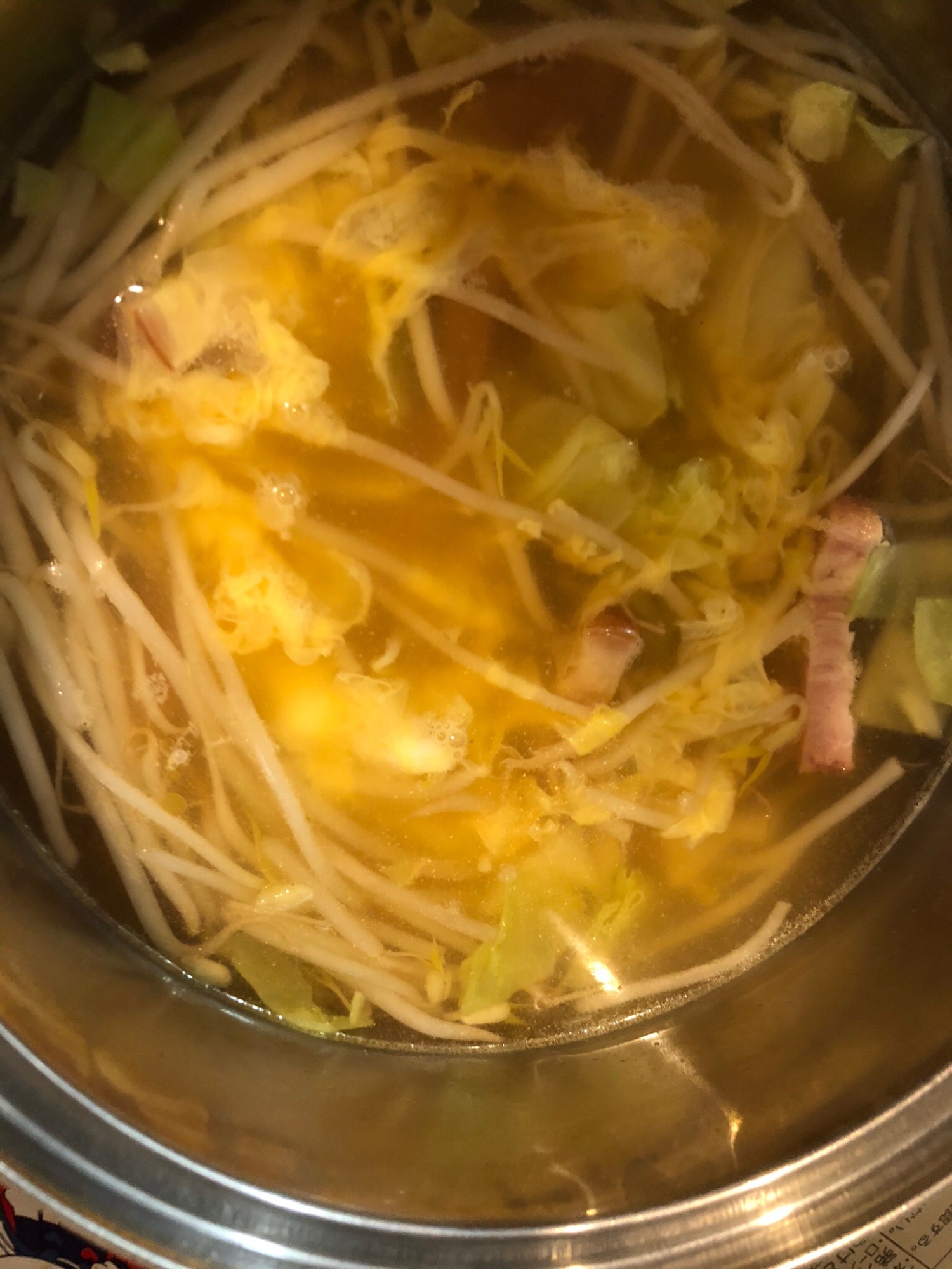 ウェイパーで♪野菜スープ