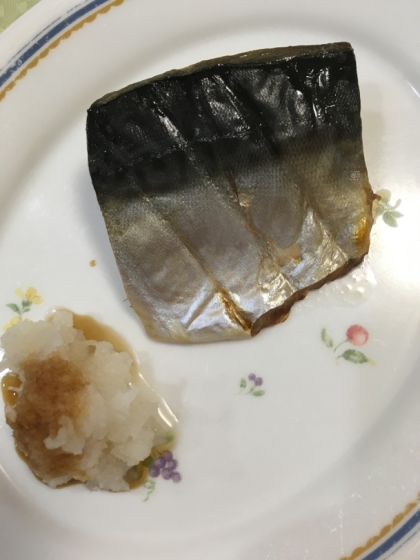 大根おろし付けて食べると美味しいですよね。