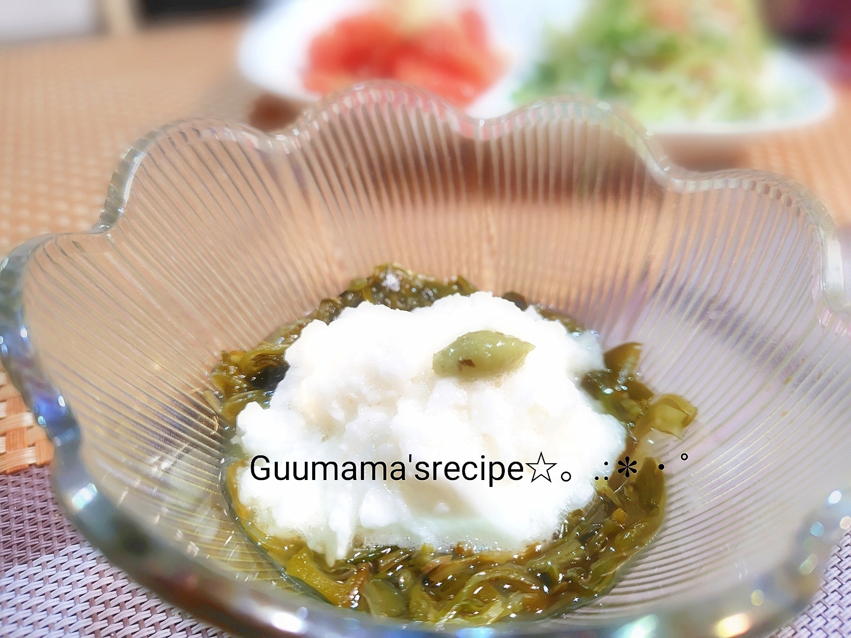 腸活♡ネバネバコンビ♡めかぶと長芋のわさび和え