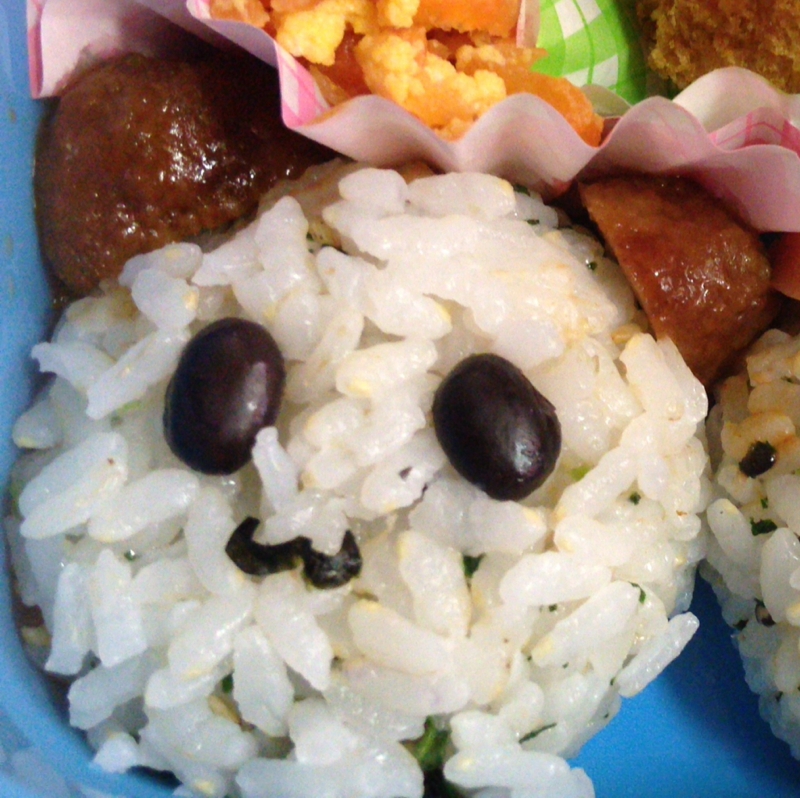 キャラ弁 ミートボールのクマさん レシピ 作り方 By あ3608 楽天レシピ キャラ弁 ミートボールのクマさん レシピ 作り方 By あ3608 楽天レシピ