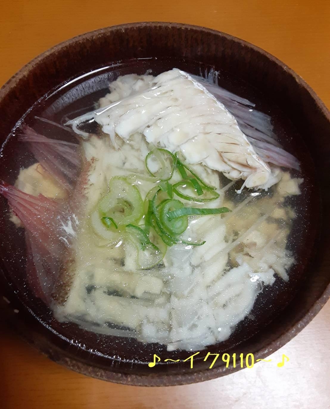 鯛のアラのすまし汁