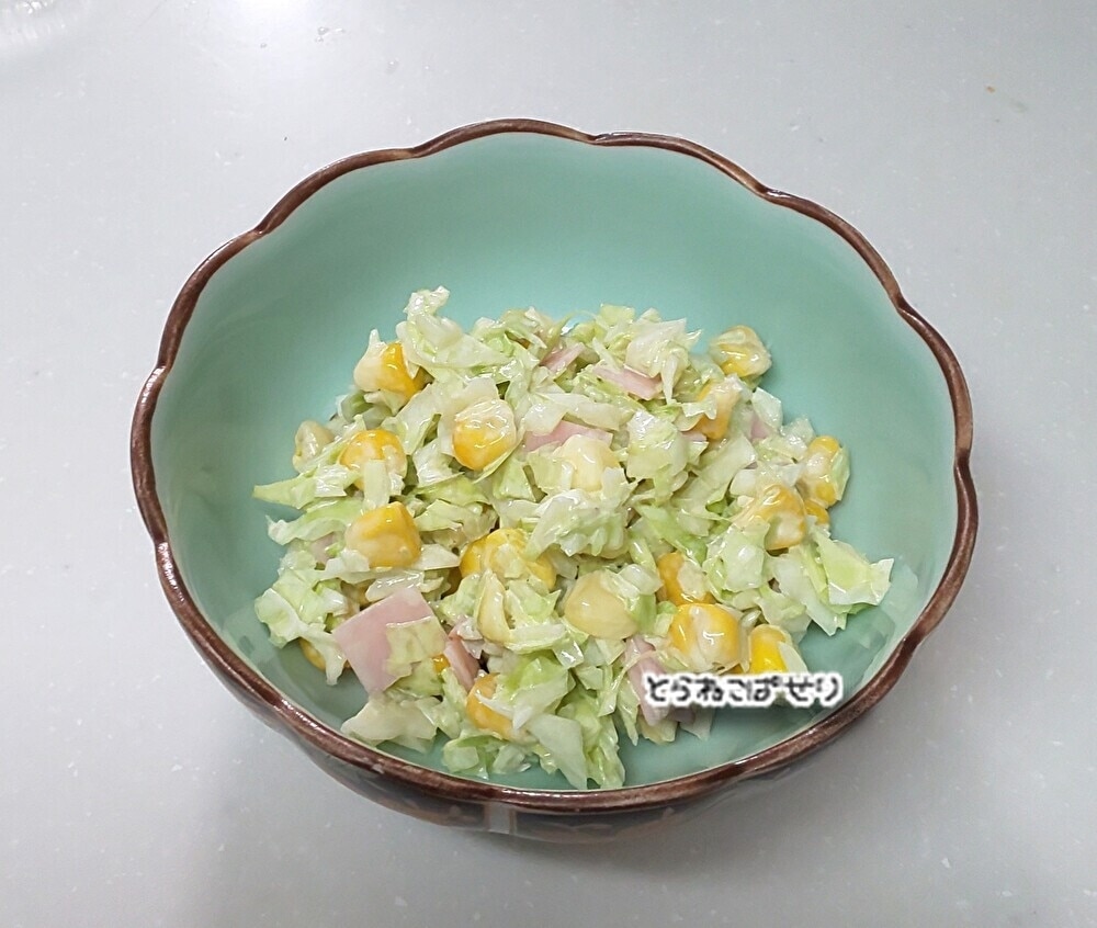 とうもろこしのコールスローサラダ レシピ・作り方 by とらねこのぱせり - 楽天レシピ