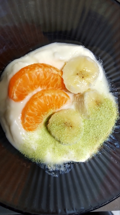 みかんバナナ♪青汁ヨーグルト