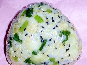 カブラの漬物おにぎり レシピ 作り方 By 大地太郎 楽天レシピ カブラの漬物おにぎり レシピ 作り方 By 大地太郎 楽天レシピ