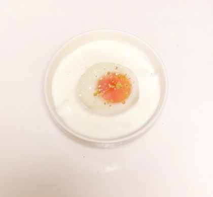 温泉卵の豆乳ヨーグルト胡麻和え♪(๑˃̵ᴗ˂̵)