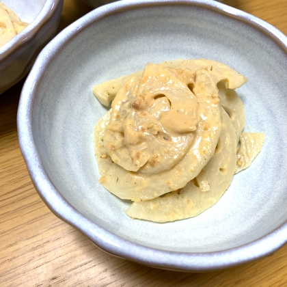 蓮根のサラダ★味噌マヨネーズ風味