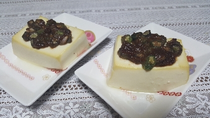 豆腐の味噌焼き