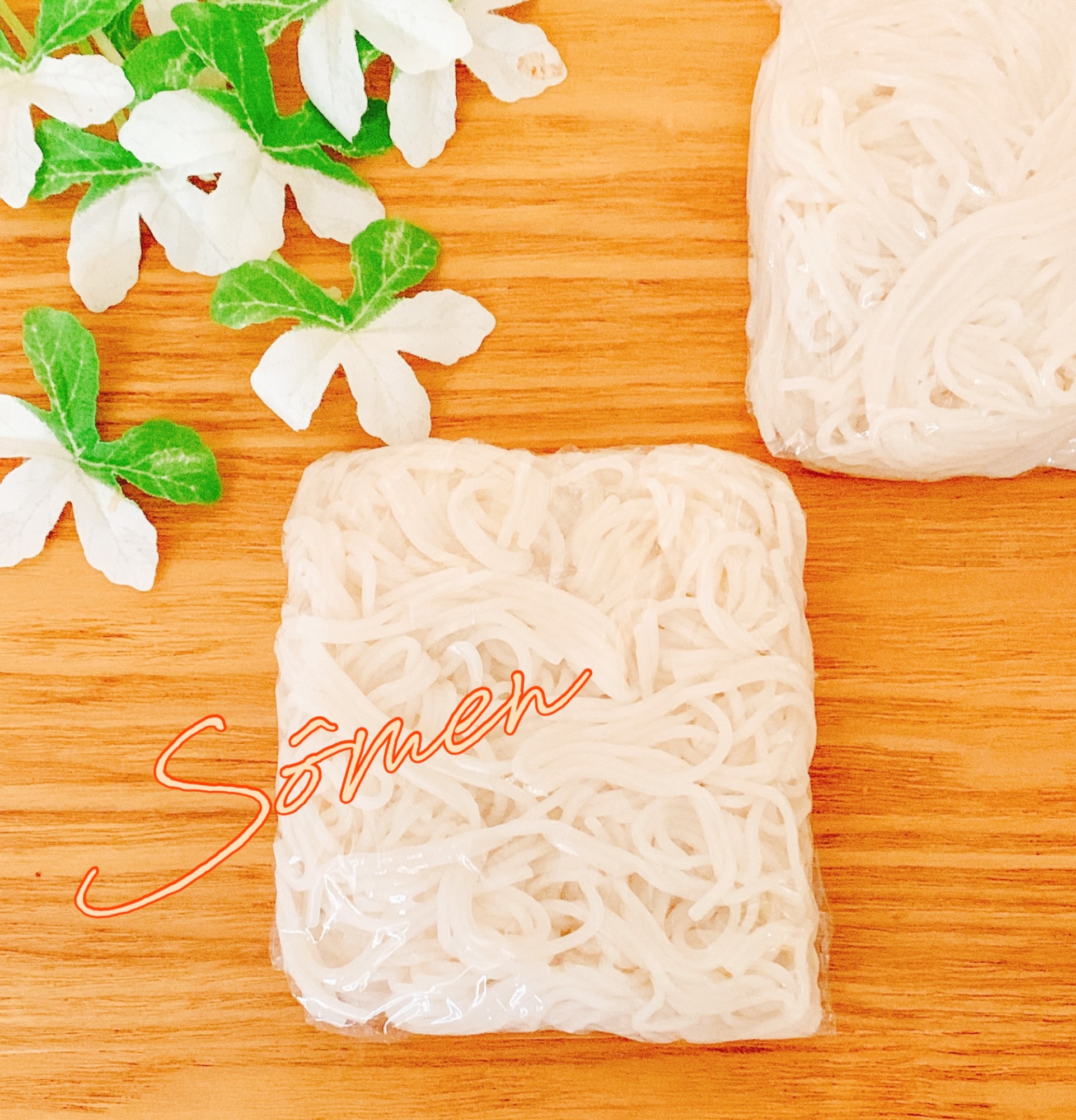 お弁当 そうめん