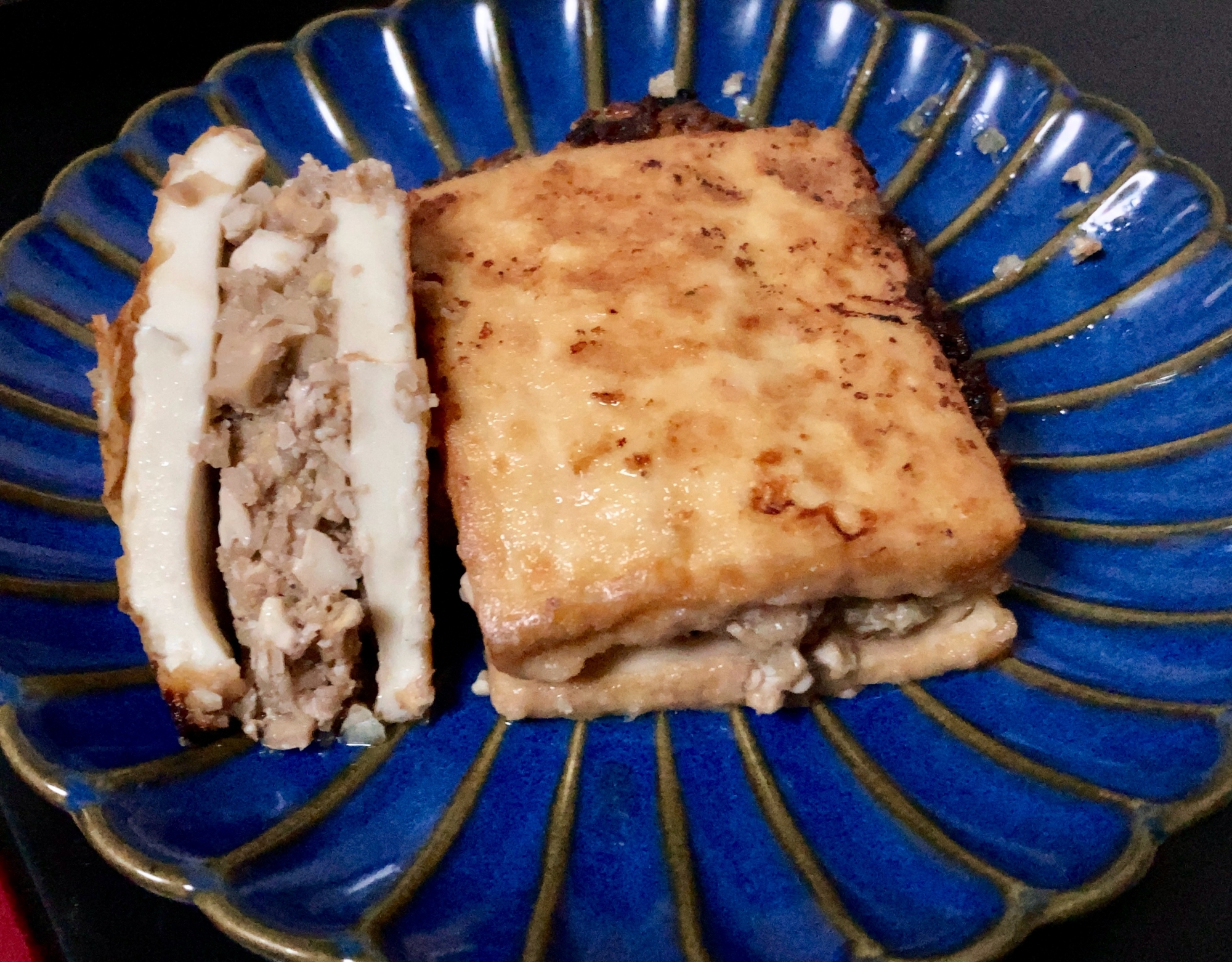 厚揚げの挟み焼き