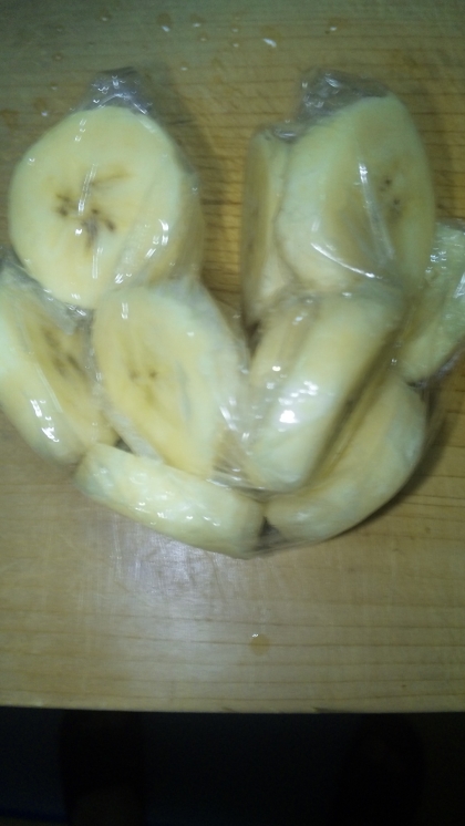 バナナの冷凍保存で随分バナナが有効に使えてありがたいです❣
( ˘ω˘)ｽﾔｧ