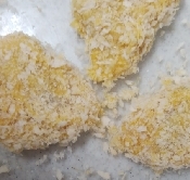 白身魚のしそチーズフライ レシピ 作り方 By Mamacream 楽天レシピ