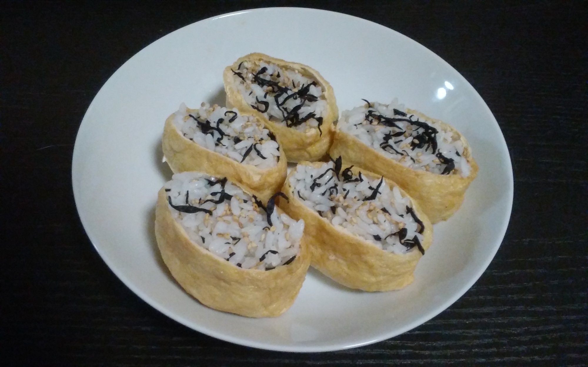 ひじきとごまのおいなりさん レシピ 作り方 By A S A P 楽天レシピ