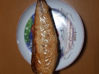 美味しく頂きました。
ありがとうございます。