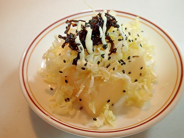 白菜と昆布佃煮の黒胡麻マヨかけ卵豆腐