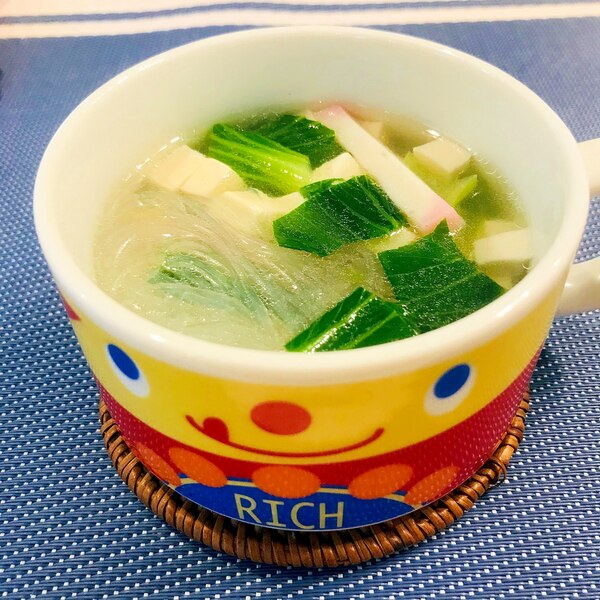 簡単 ヘルシー春雨スープ レシピ 作り方 By Haruru 楽天レシピ 簡単 ヘルシー春雨スープ レシピ 作り方 By Haruru 楽天レシピ