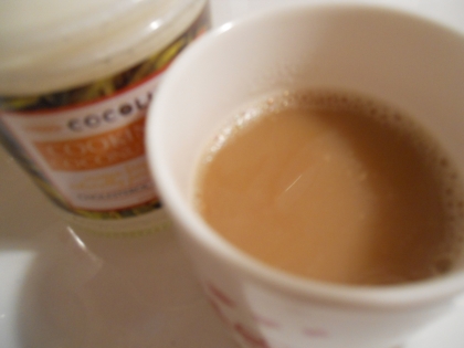 女子に嬉しい！ココナッツオイルのコーヒー♡