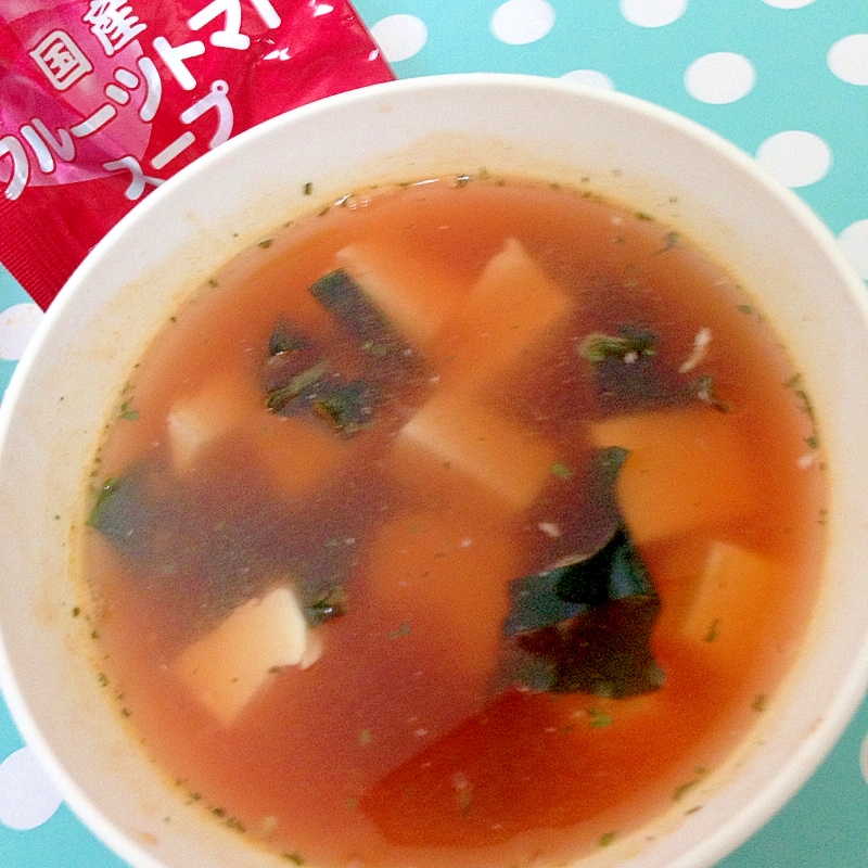 豆腐とワカメのトマトスープ★