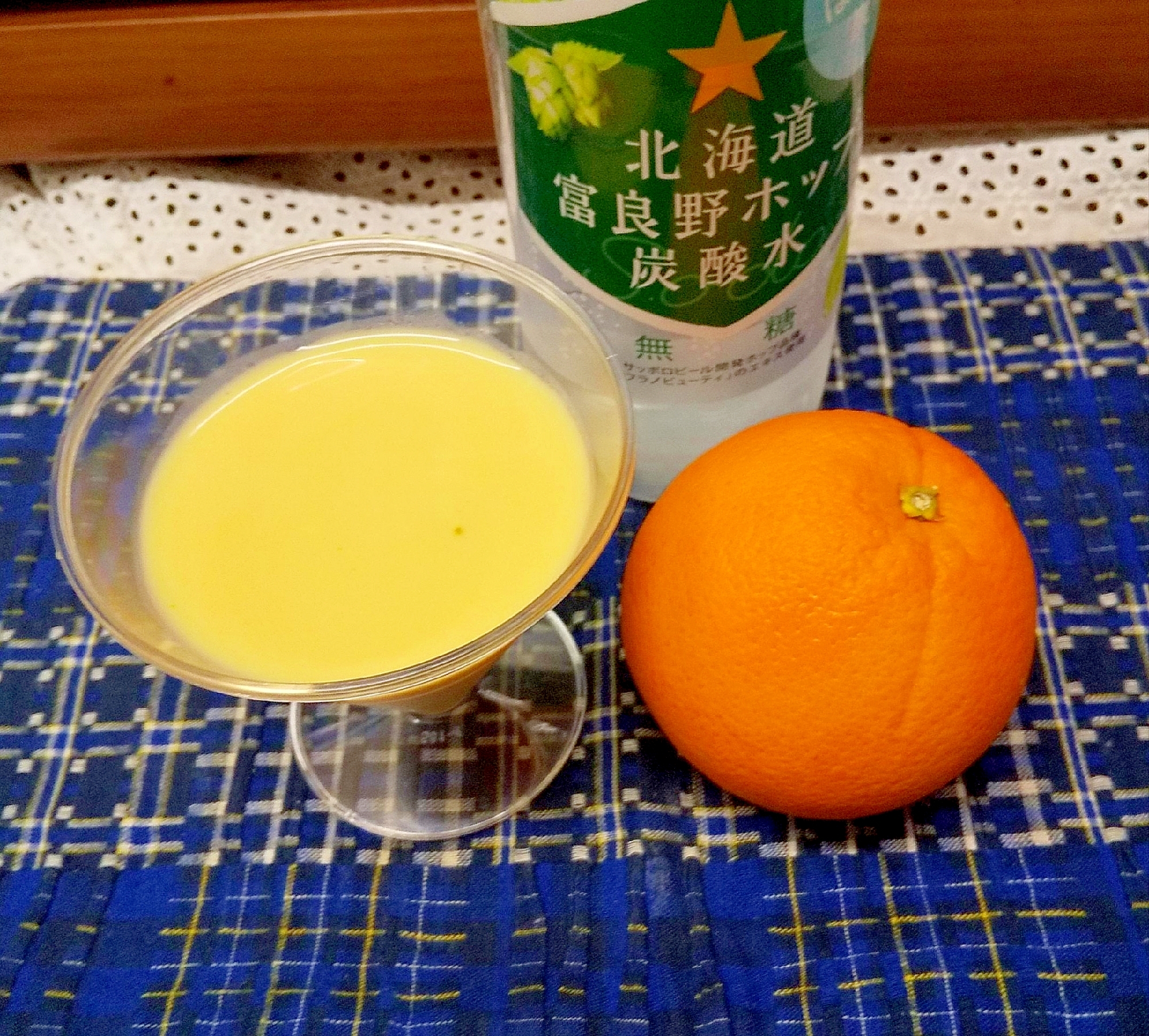 さっぱり炭酸オレンジ