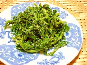 紅花若菜の胡麻和え レシピ 作り方 By ブルーボリジ 楽天レシピ 紅花若菜の胡麻和え レシピ 作り方 By ブルーボリジ 楽天レシピ