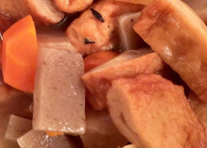 こんにゃくとさつま揚げと人参の煮物