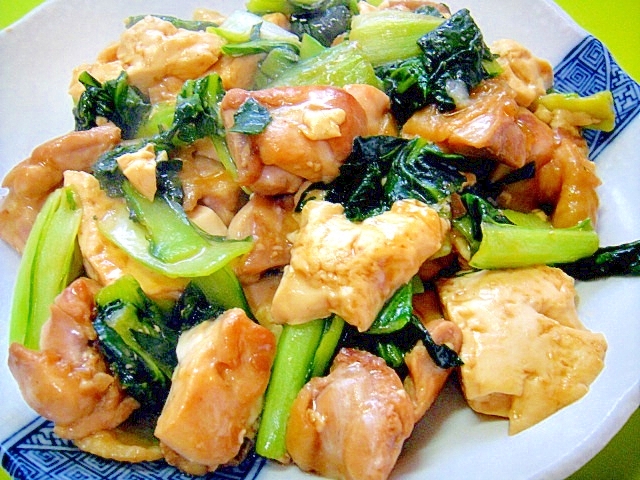 すき焼きのタレで☆小松菜と鶏肉豆腐の炒め物