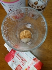 アイス 桃とりんごのミルクティー レシピ 作り方 By Nyan260 楽天レシピ アイス 桃とりんごのミルクティー レシピ 作り方 By Nyan260 楽天レシピ