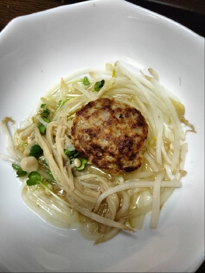 モヤシえのきハンバーグ蒸し煮