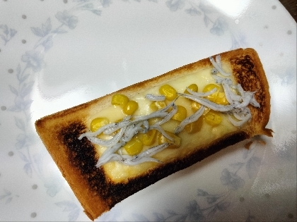 しらすとチーズコーントースト