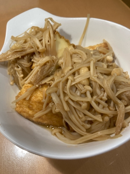 美味しくできました。簡単に作れました。えのきが美味しいです。また作ります。